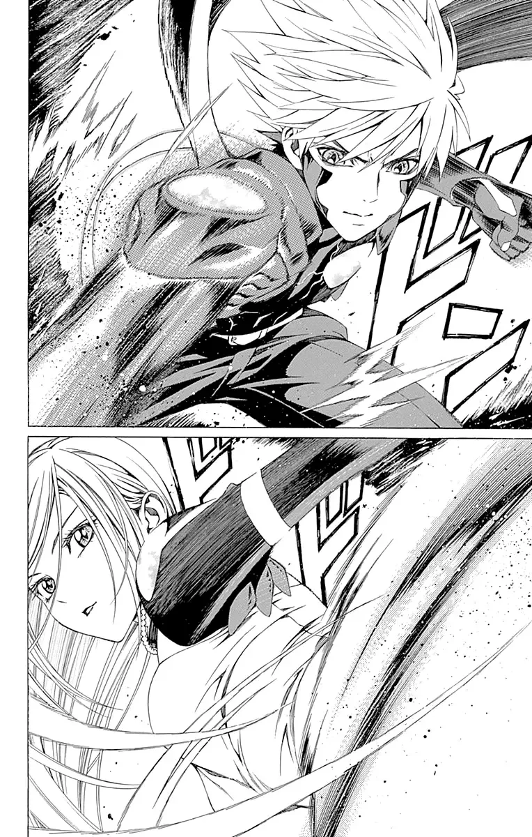 Rosario to Vampire Season II Chapter 66.7 page 14