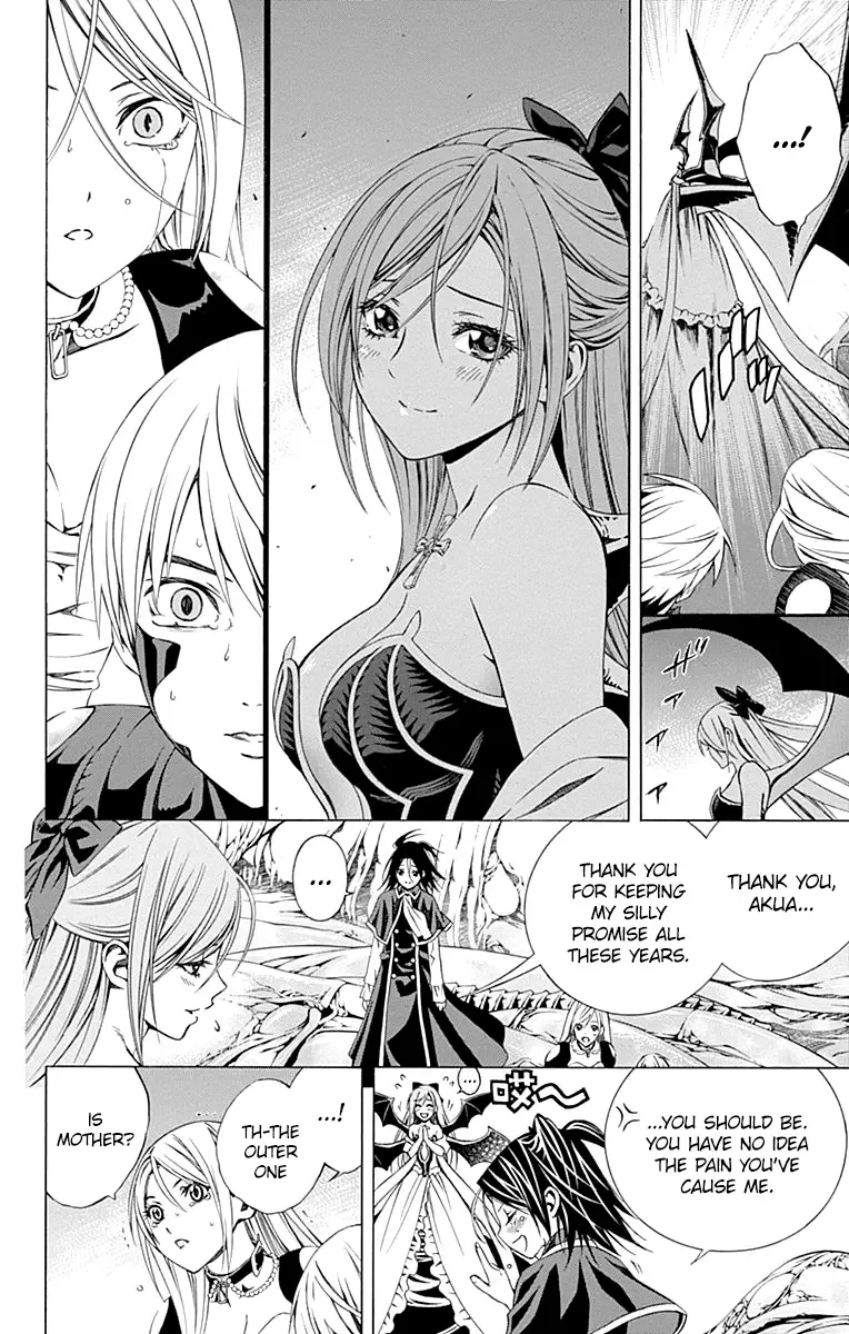 Rosario to Vampire Season II Chapter 66.7 page 27