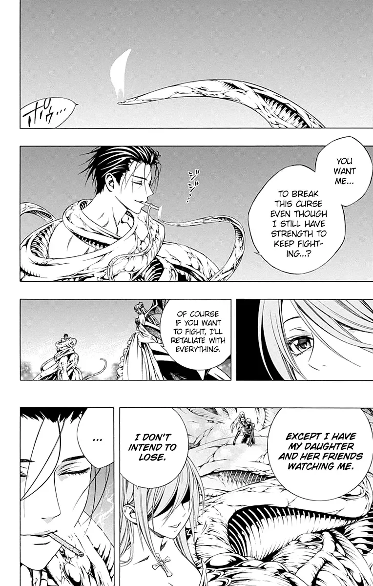 Rosario to Vampire Season II Chapter 66.7 page 25