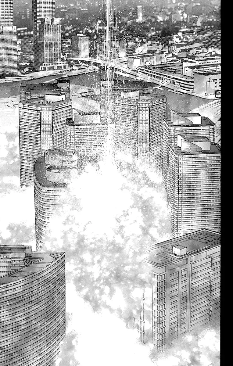 Rosario to Vampire Season II Chapter 66.7 page 32