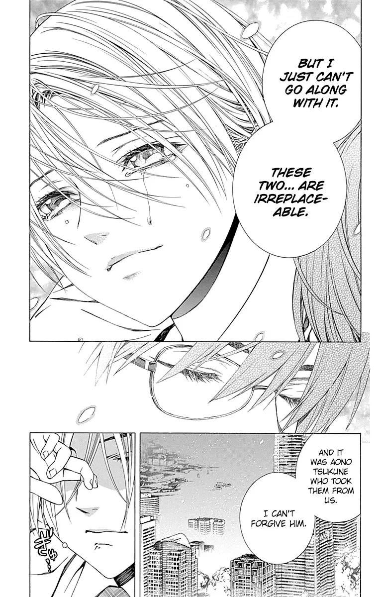 Rosario to Vampire Season II Chapter 66.7 page 37