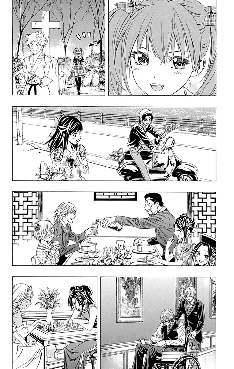 Rosario to Vampire Season II Chapter 66.7 page 43