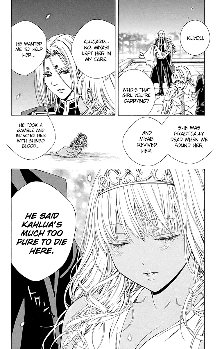 Rosario to Vampire Season II Chapter 66.7 page 34