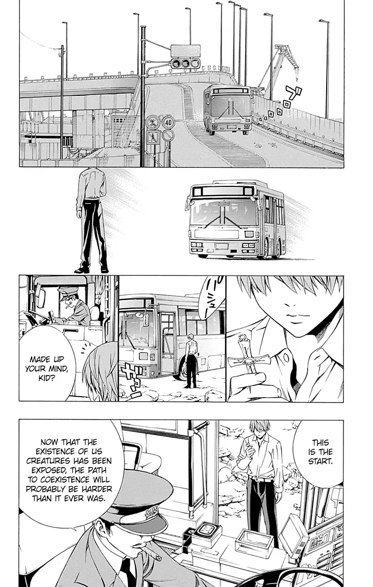 Rosario to Vampire Season II Chapter 66.7 page 40
