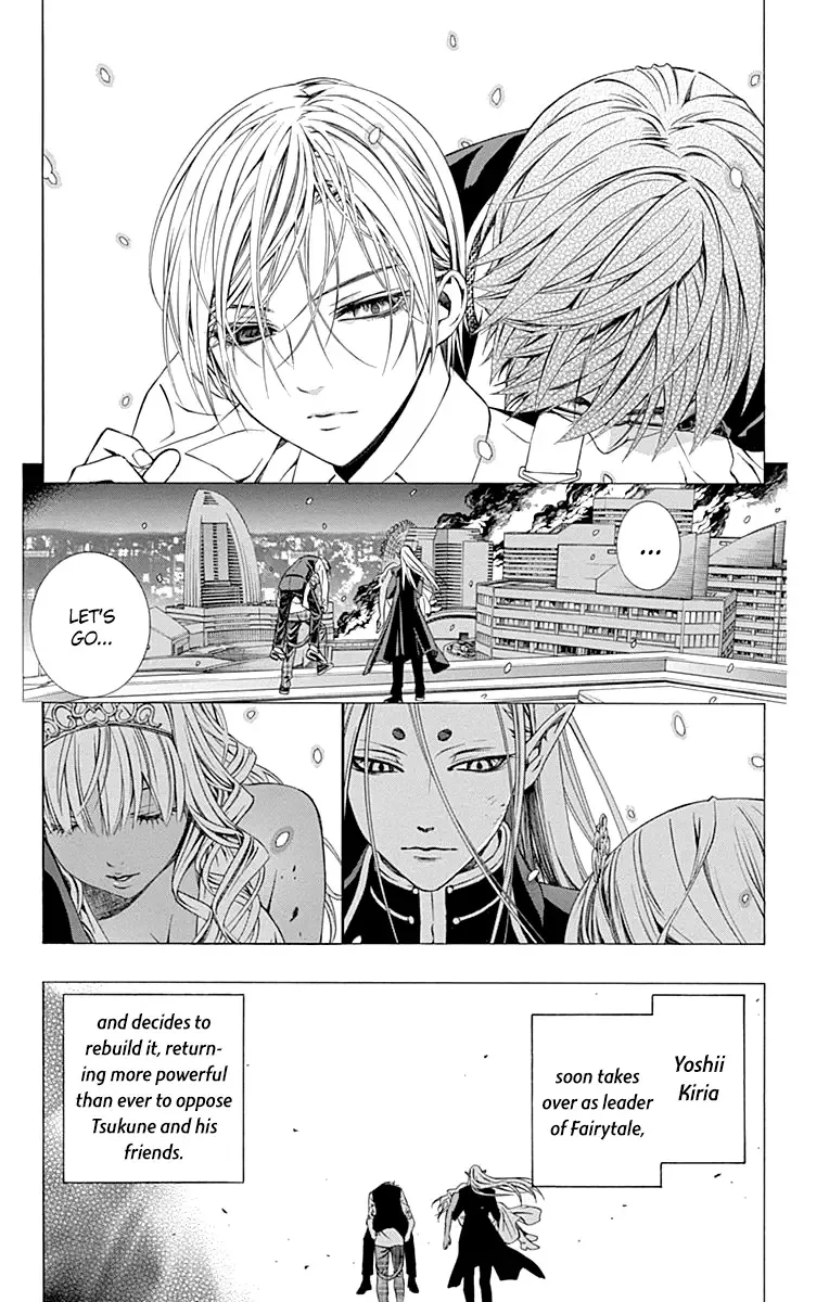 Rosario to Vampire Season II Chapter 66.7 page 38