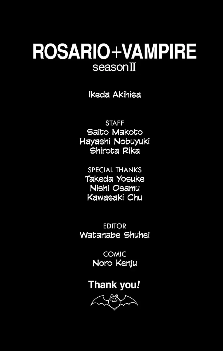 Rosario to Vampire Season II Chapter 66.7 page 46