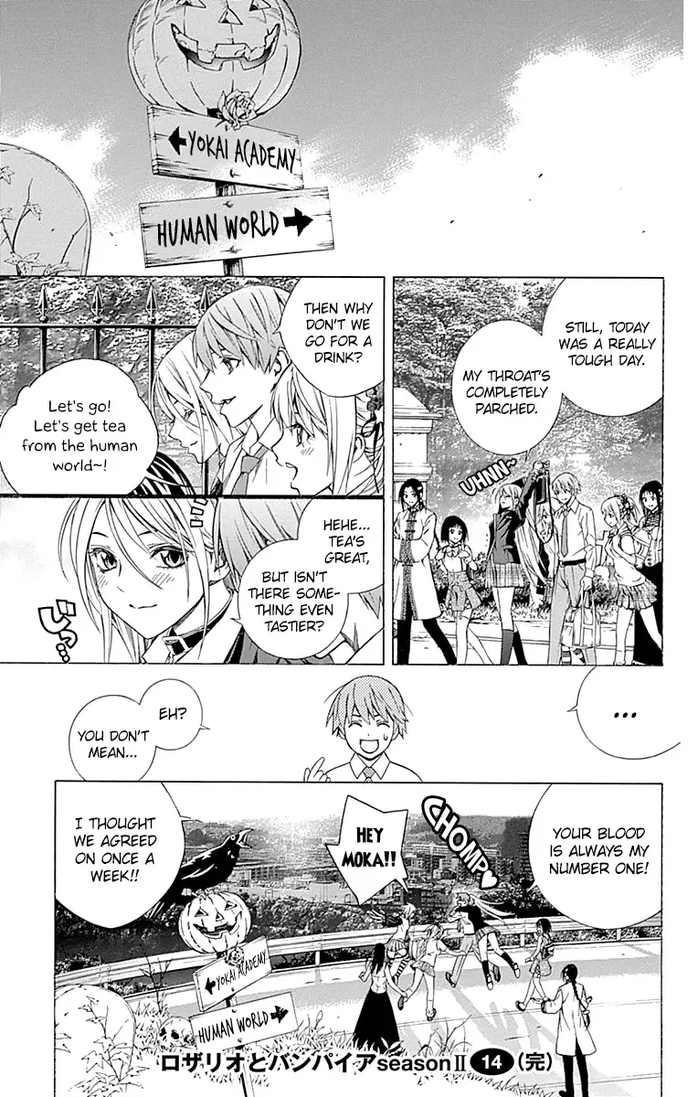 Rosario to Vampire Season II Chapter 66.7 page 44