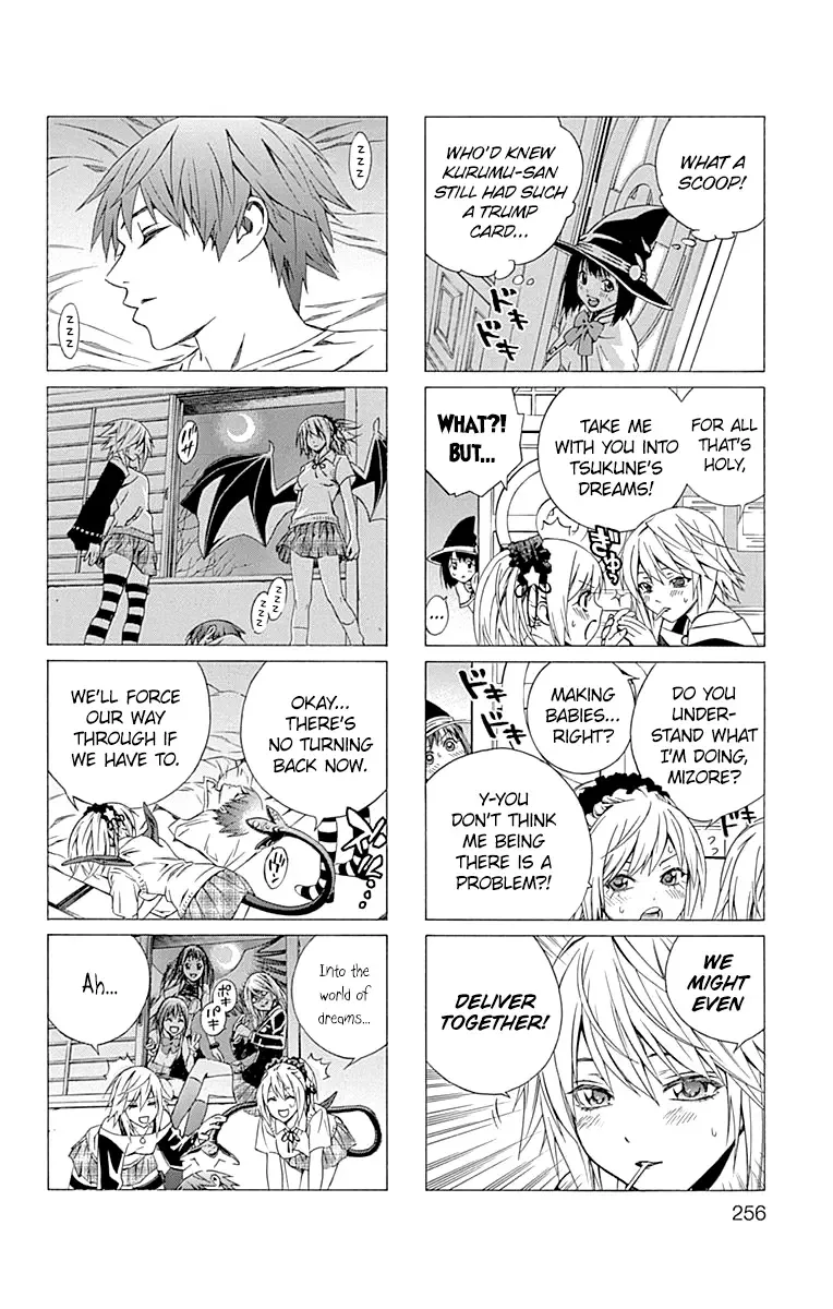 Rosario to Vampire Season II Chapter 66.7 page 51