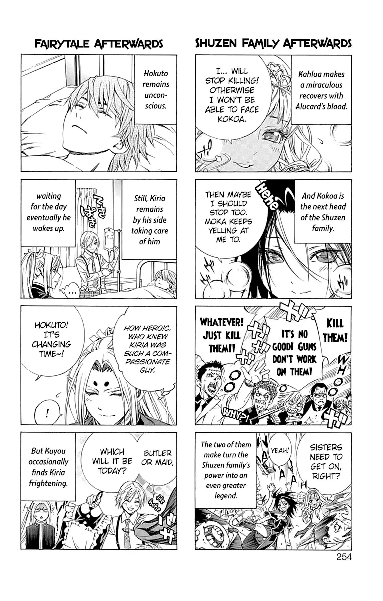 Rosario to Vampire Season II Chapter 66.7 page 49