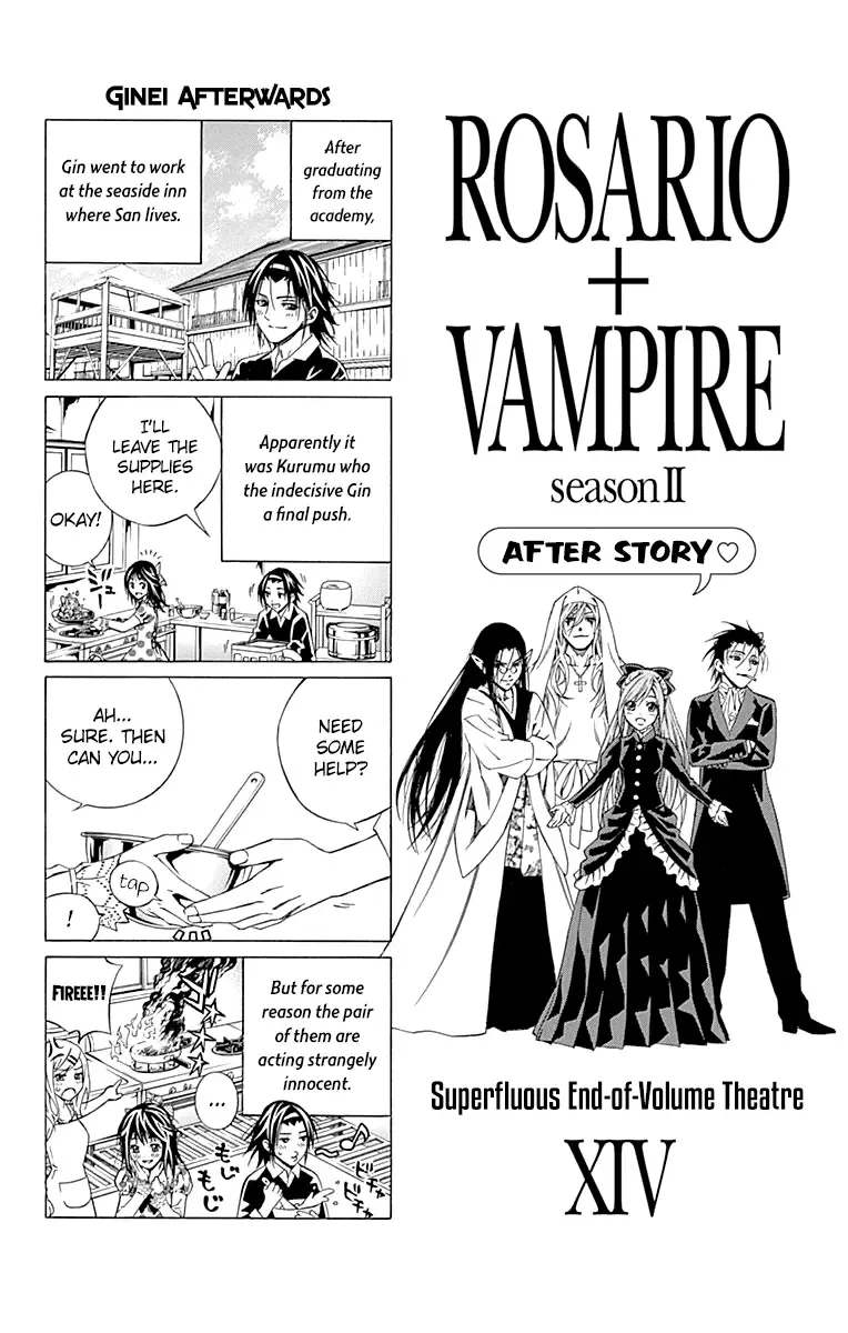 Rosario to Vampire Season II Chapter 66.7 page 47