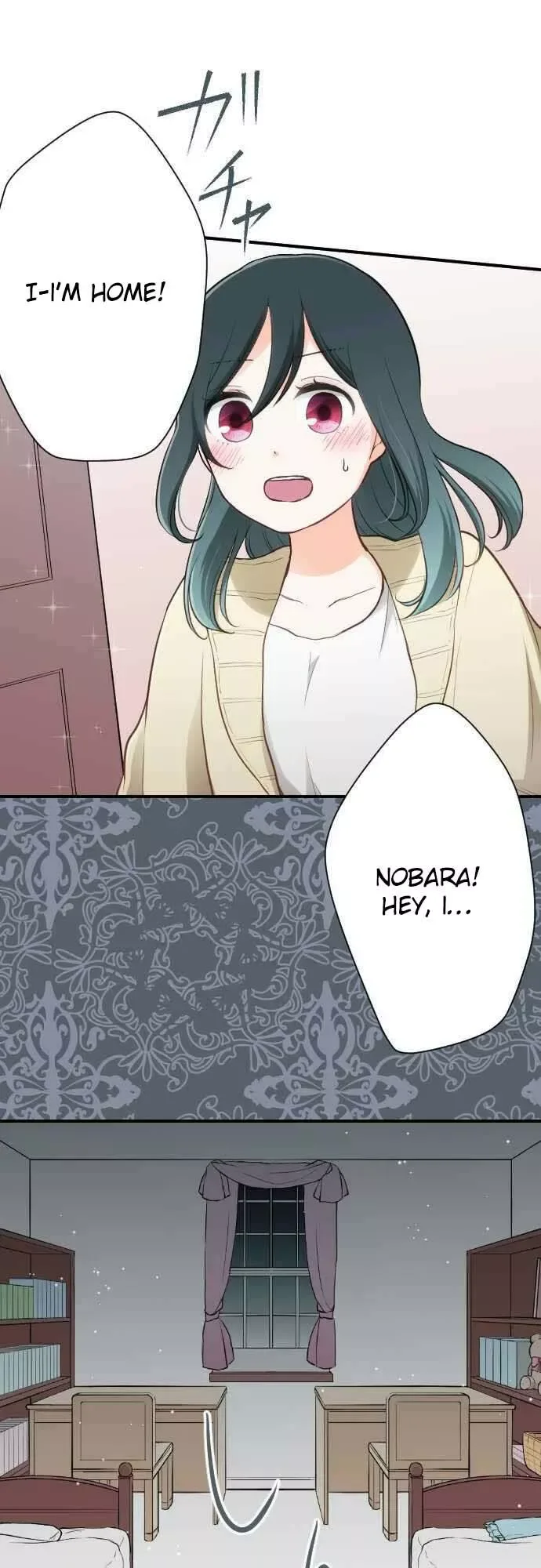 Ouji-sama Nante Iranai Chapter 79 page 2