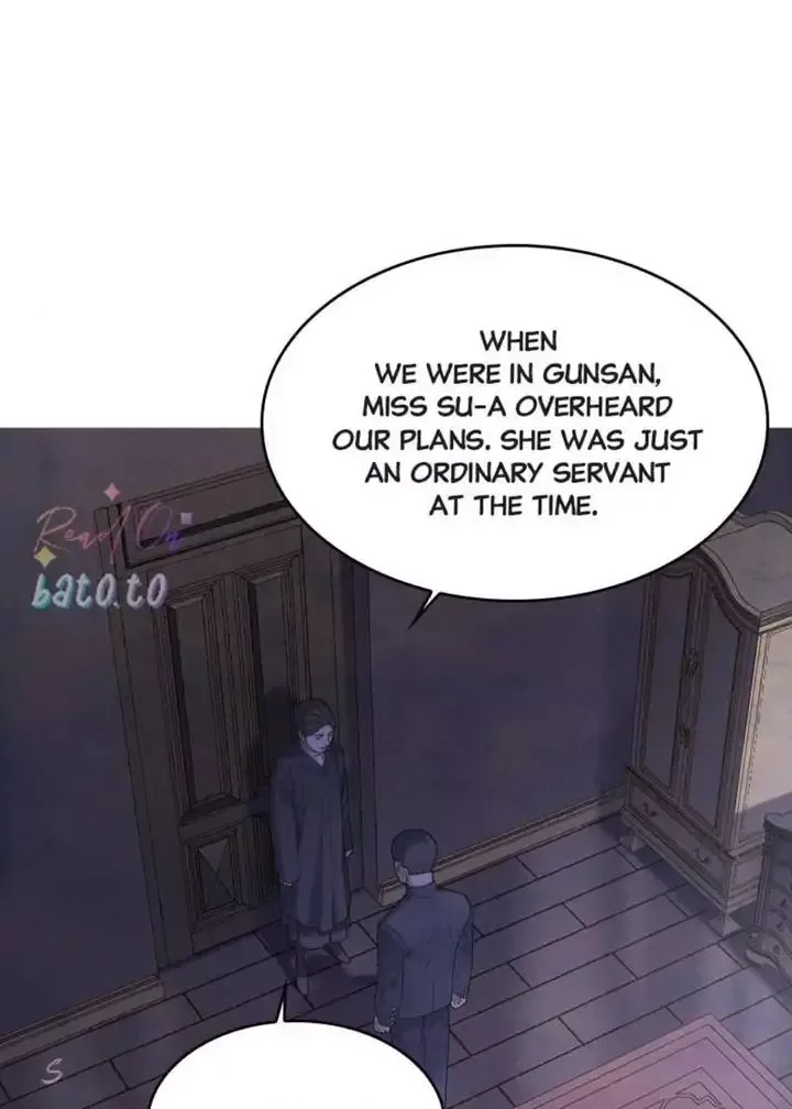 Gorae Byul - The Gyeongseong Mermaid Chapter 80 page 1