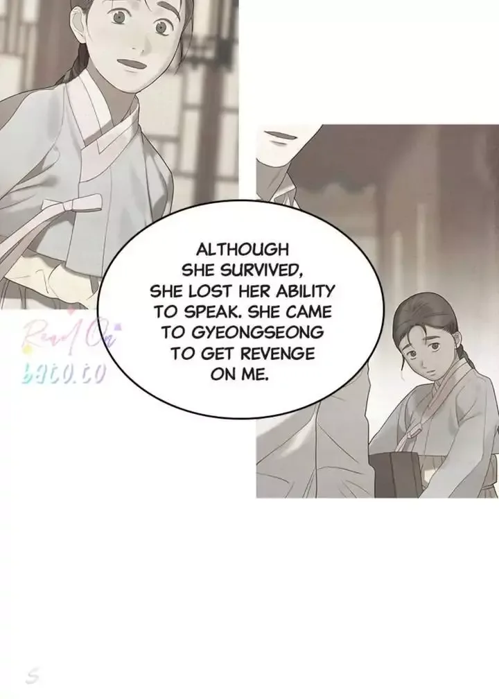 Gorae Byul - The Gyeongseong Mermaid Chapter 80 page 4