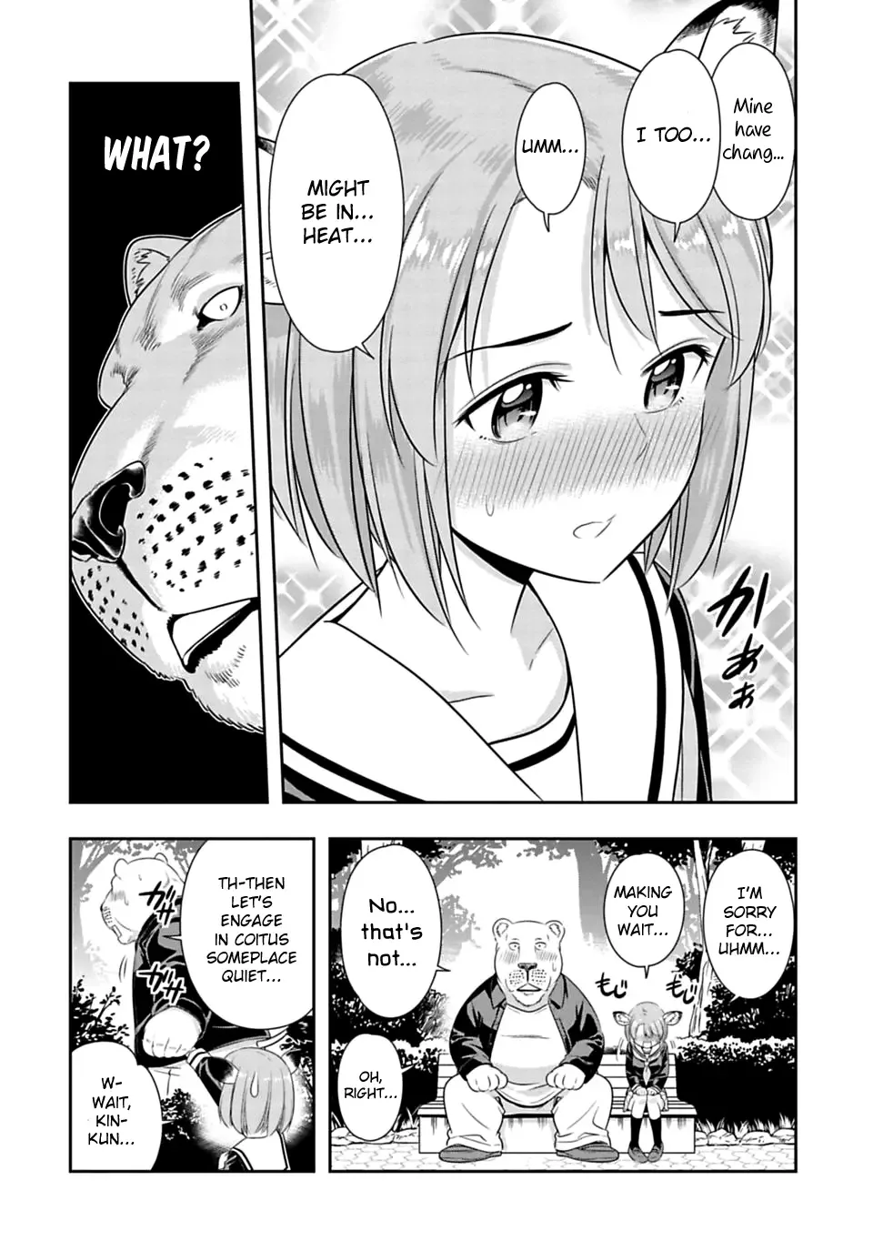 Murenase! Shiiton Gakuen Chapter 44.5 page 2