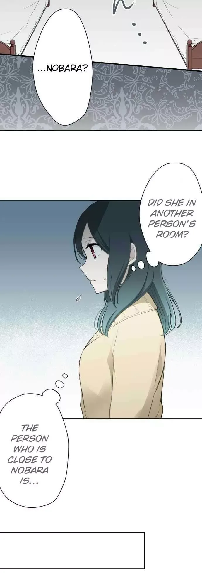 Ouji-sama Nante Iranai Chapter 79 page 3