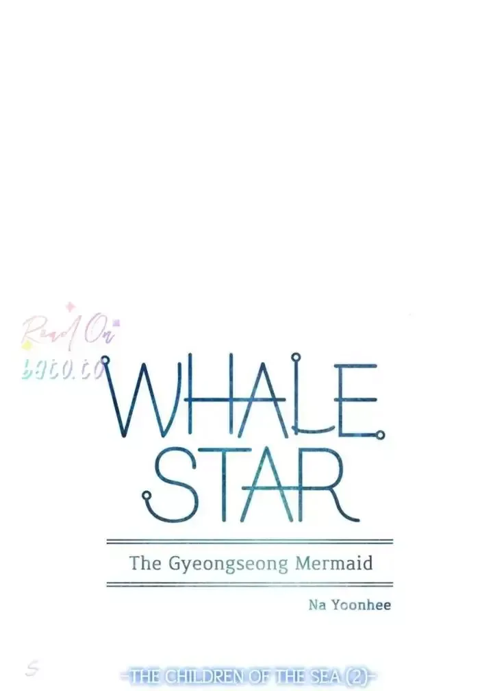 Gorae Byul - The Gyeongseong Mermaid Chapter 80 page 17