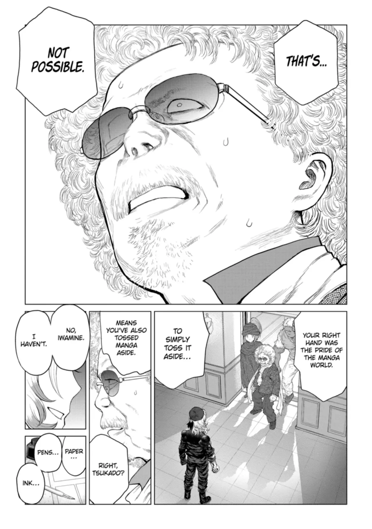 Caterpillar Chapter 82 page 1