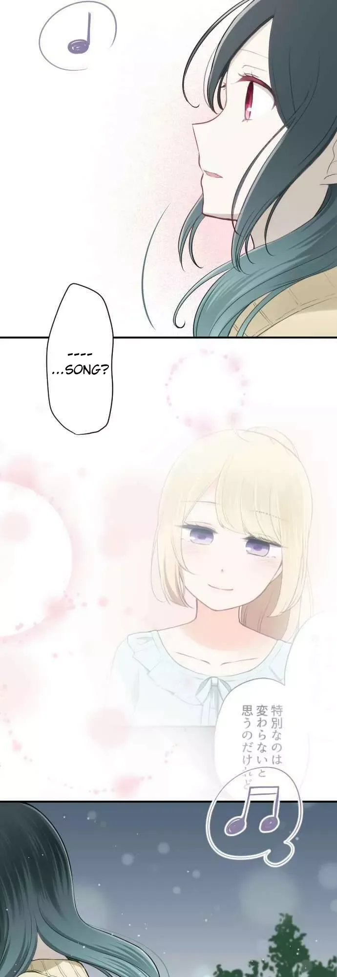 Ouji-sama Nante Iranai Chapter 79 page 18