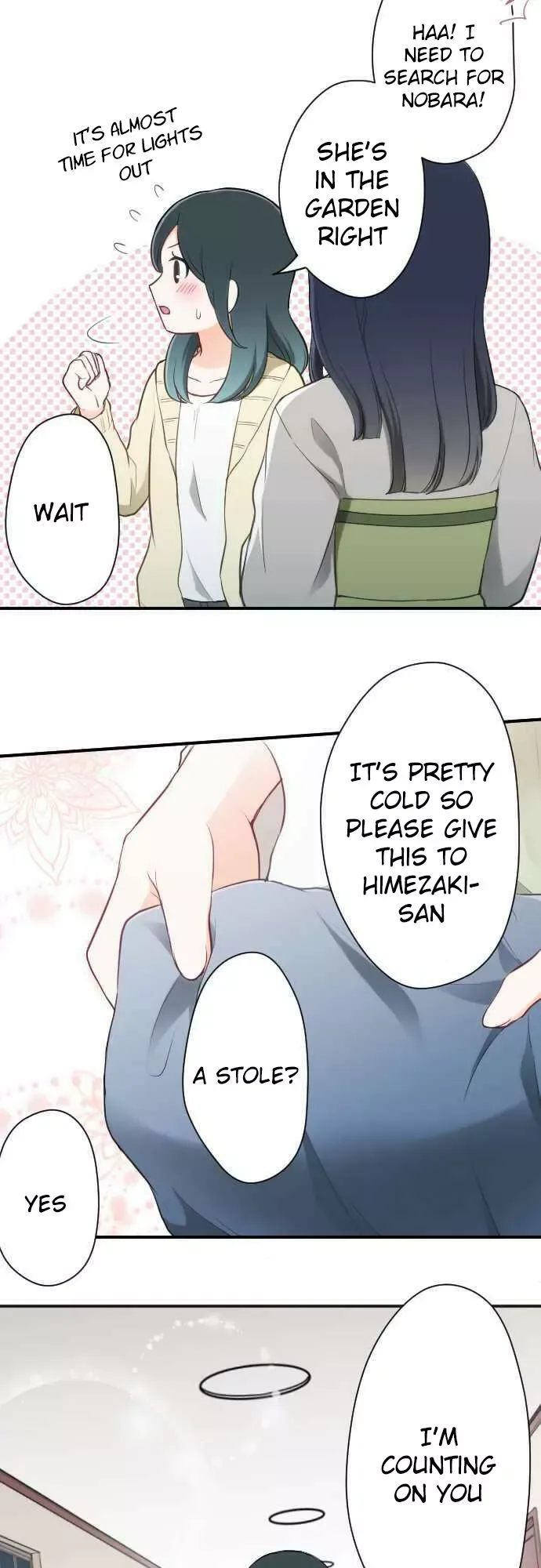Ouji-sama Nante Iranai Chapter 79 page 15