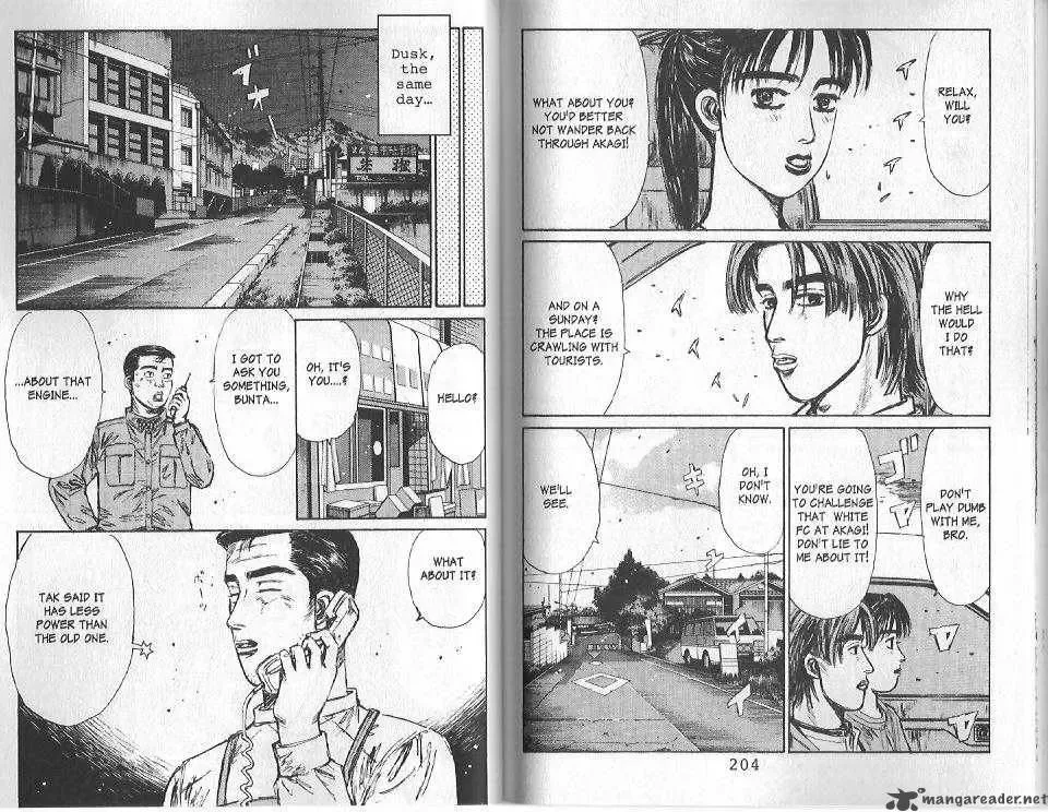 Initial D Chapter 120 page 6