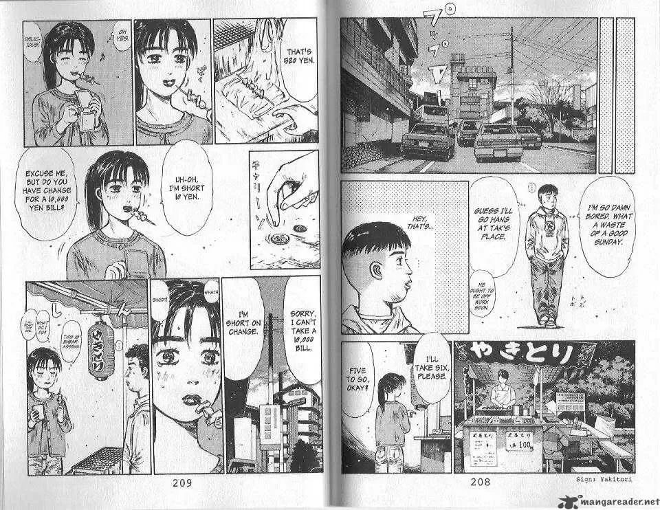 Initial D Chapter 120 page 8