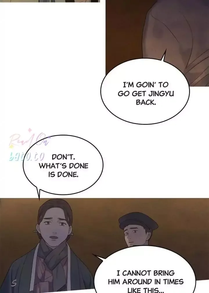 Gorae Byul - The Gyeongseong Mermaid Chapter 80 page 80