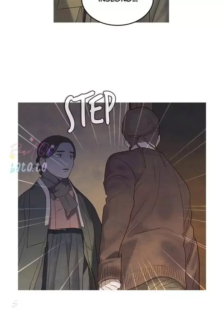 Gorae Byul - The Gyeongseong Mermaid Chapter 80 page 77