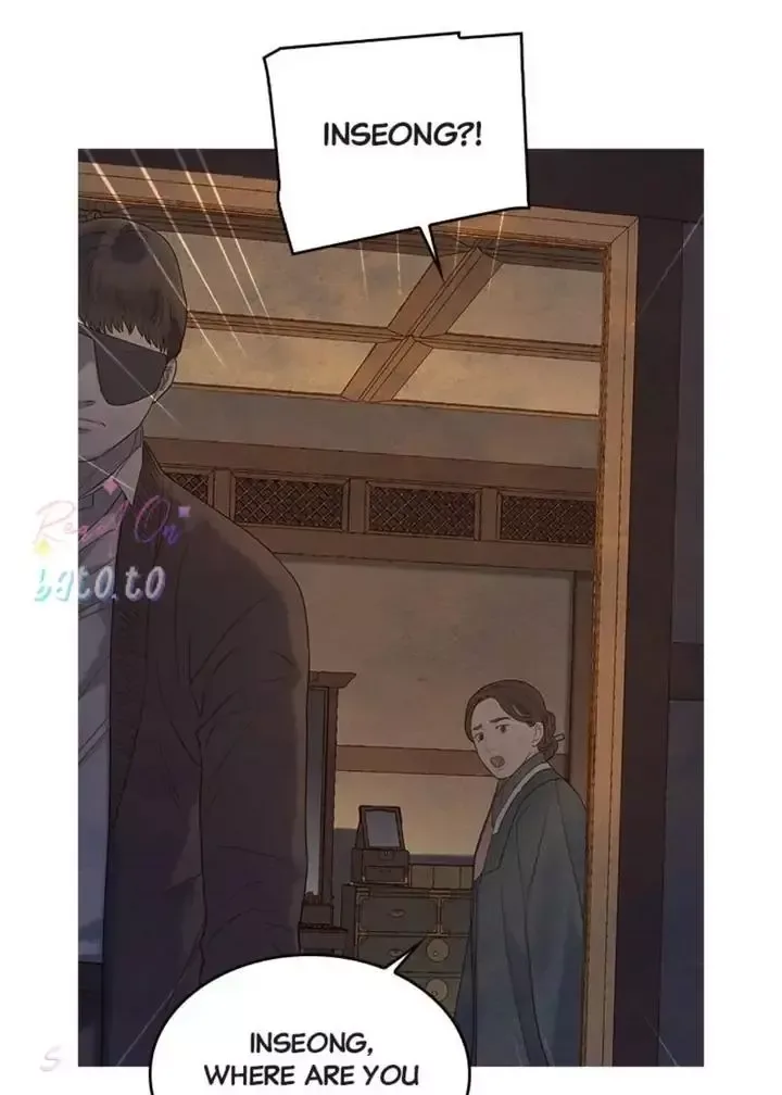 Gorae Byul - The Gyeongseong Mermaid Chapter 80 page 78