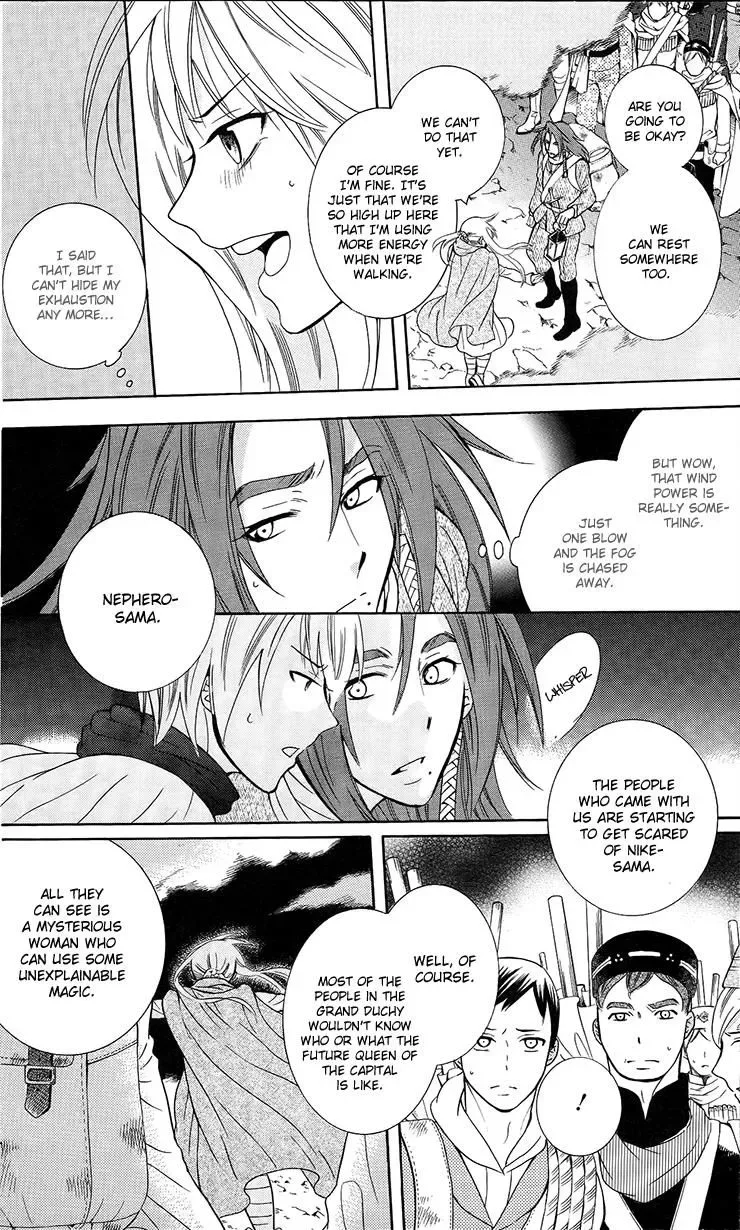 Soredemo Sekai wa Utsukushii Chapter 90 page 3
