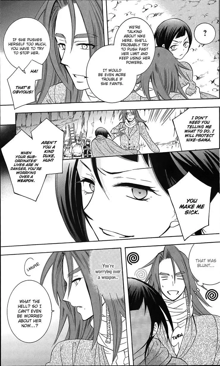 Soredemo Sekai wa Utsukushii Chapter 90 page 8