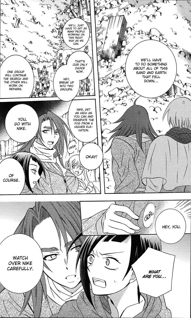 Soredemo Sekai wa Utsukushii Chapter 90 page 7