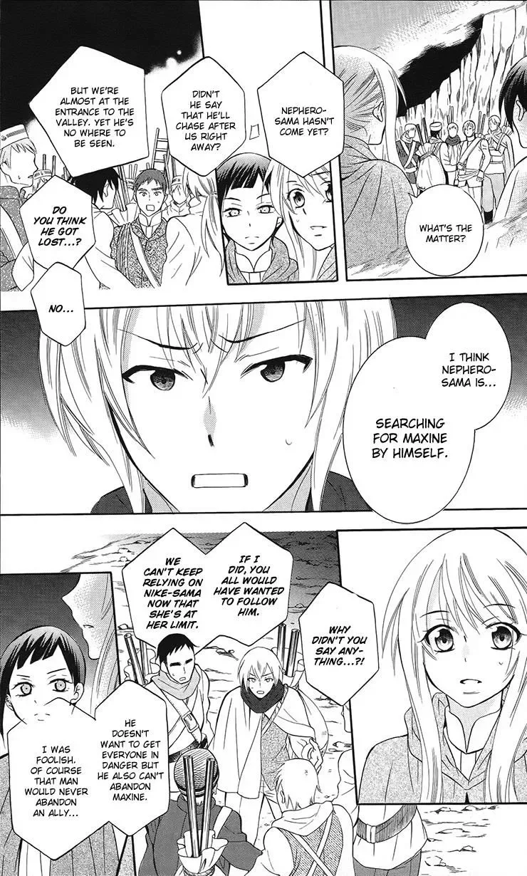 Soredemo Sekai wa Utsukushii Chapter 90 page 16