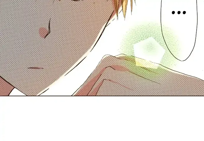 Last Game Chapter 74 page 16