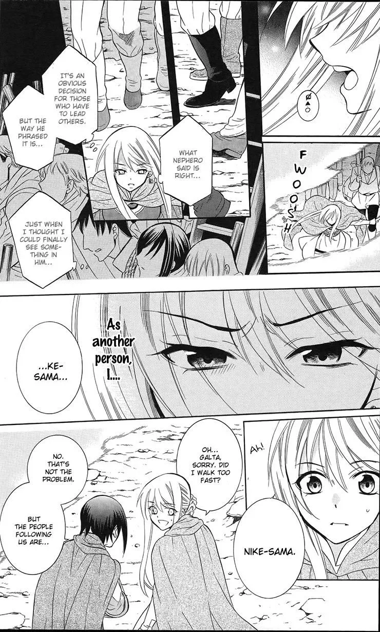 Soredemo Sekai wa Utsukushii Chapter 90 page 15