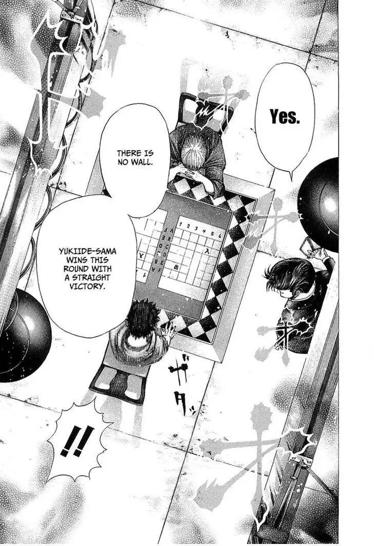 Usogui Chapter 87 page 8