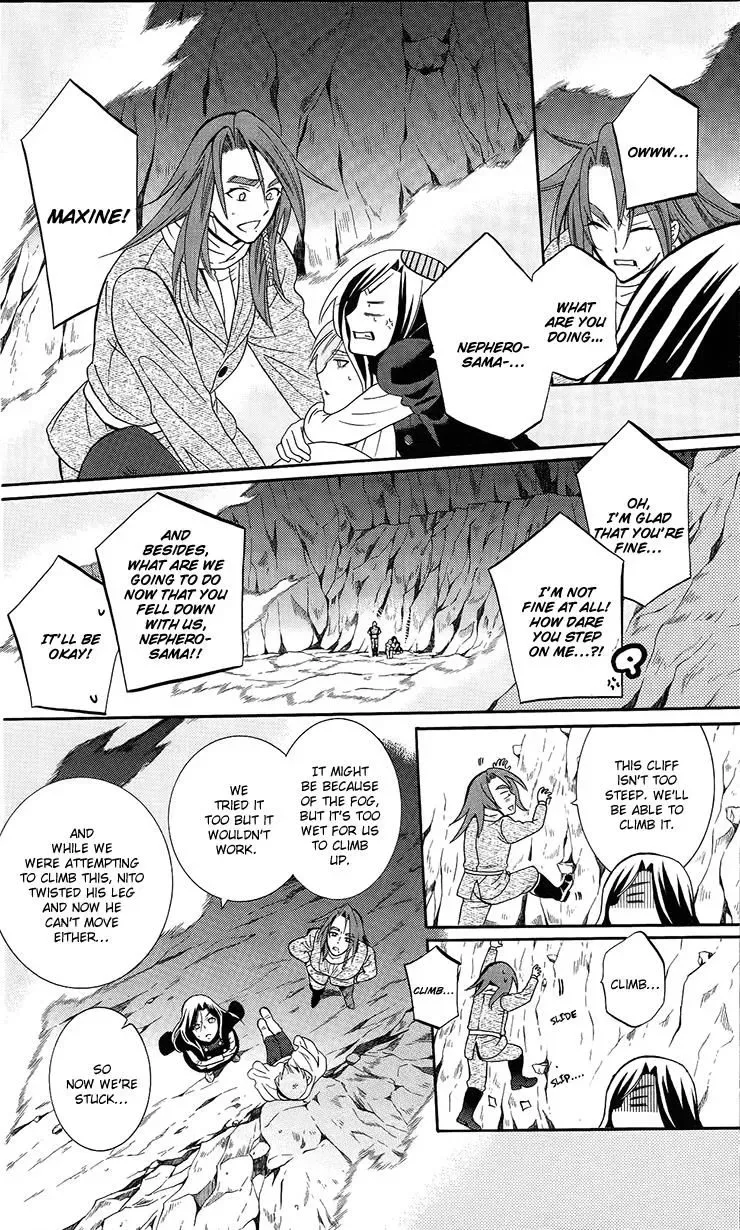 Soredemo Sekai wa Utsukushii Chapter 90 page 19