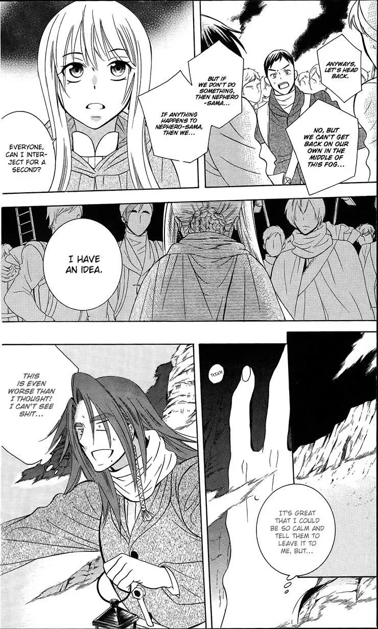 Soredemo Sekai wa Utsukushii Chapter 90 page 17