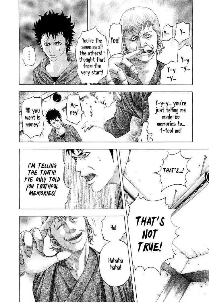 Usogui Chapter 87 page 12