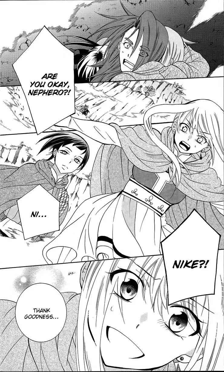 Soredemo Sekai wa Utsukushii Chapter 90 page 23