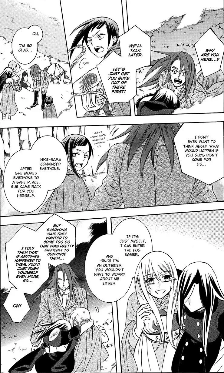 Soredemo Sekai wa Utsukushii Chapter 90 page 24