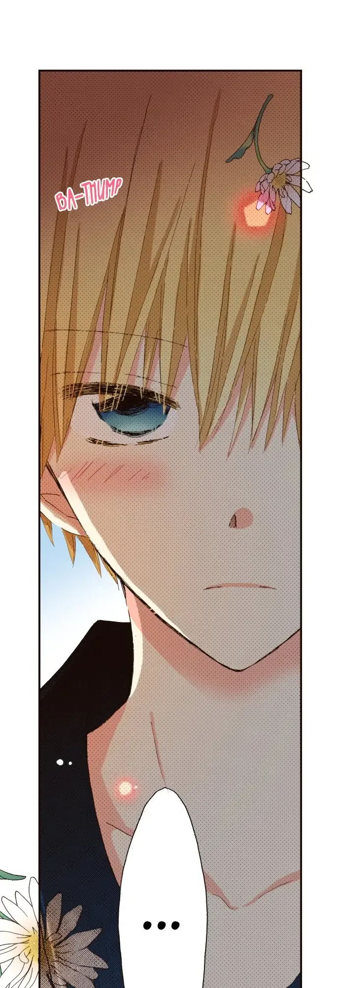 Last Game Chapter 74 page 20