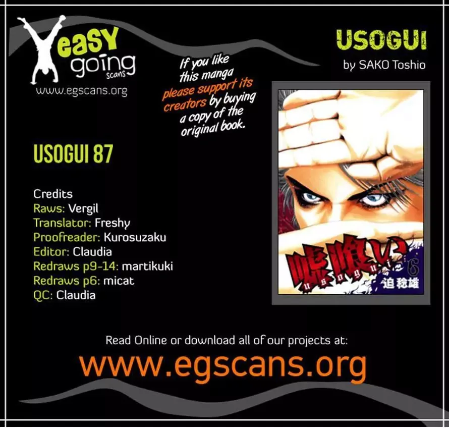 Usogui Chapter 87 page 23