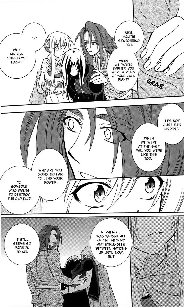 Soredemo Sekai wa Utsukushii Chapter 90 page 25