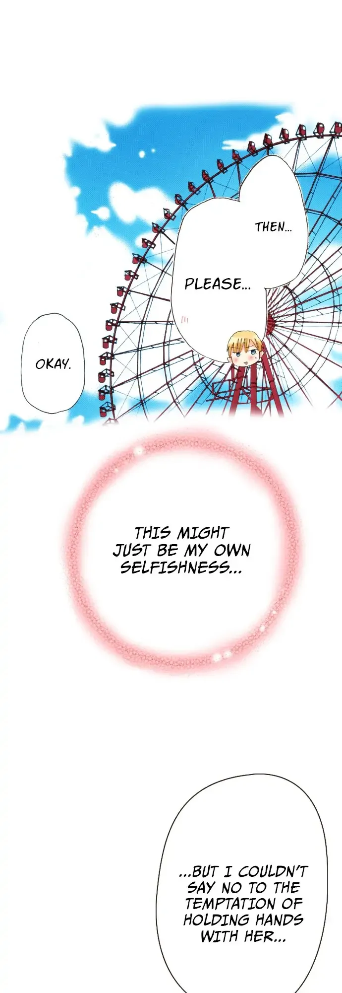 Last Game Chapter 74 page 27