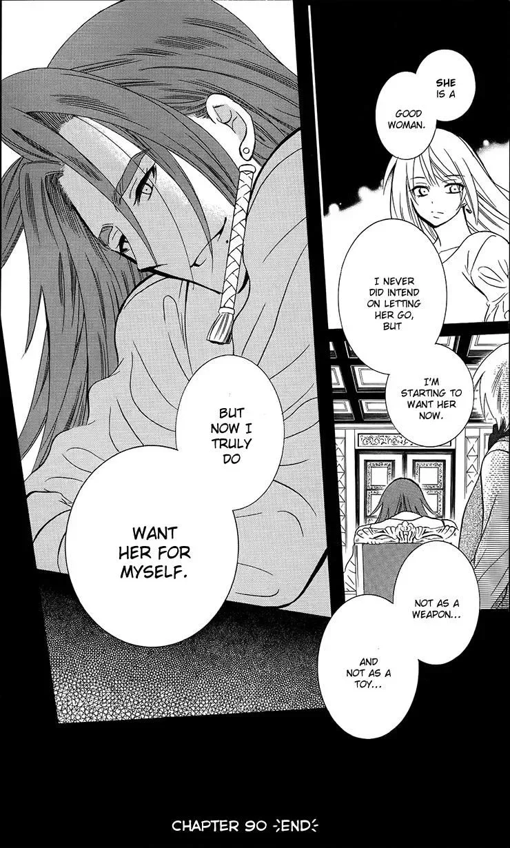 Soredemo Sekai wa Utsukushii Chapter 90 page 31