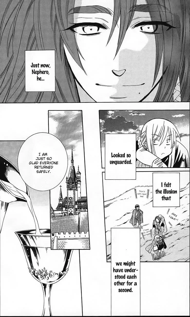 Soredemo Sekai wa Utsukushii Chapter 90 page 29