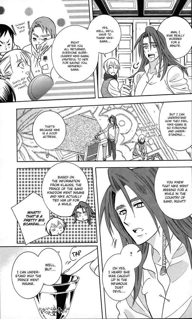 Soredemo Sekai wa Utsukushii Chapter 90 page 30