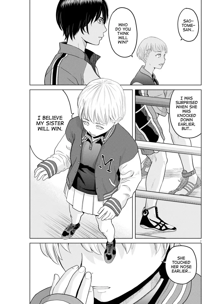Saotome Senshu, Hitakakusu Chapter 99 page 7