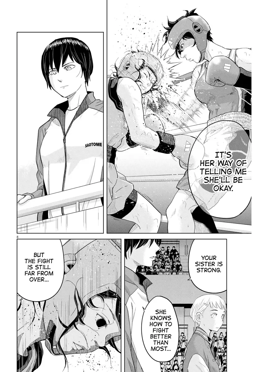 Saotome Senshu, Hitakakusu Chapter 99 page 8