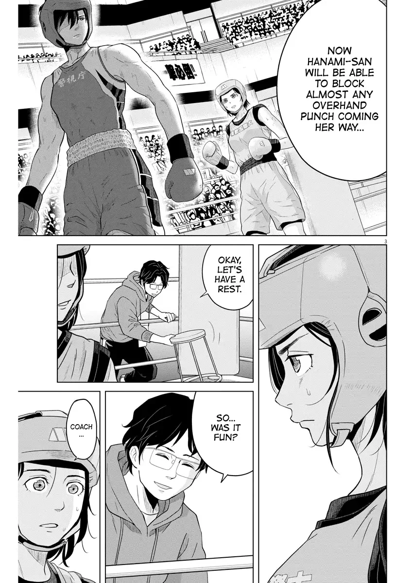 Saotome Senshu, Hitakakusu Chapter 99 page 3